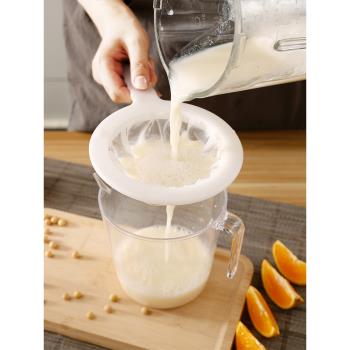 日本豆漿過濾網篩超細家用果汁漏網隔渣濾網神器大漏勺細網過濾器