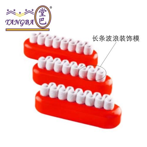 tangba堂巴 6連長條波浪裝飾慕斯硅膠模 12cm 長條形慕斯烘焙模具