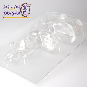 tangba堂巴 275mm大兔子巧克力模 PP模復活節巧克力裝飾烘焙模具