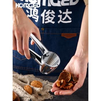 HOMGED家用開堅果神器核桃夾子