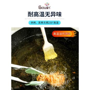 日本食品矽膠油刷嬰兒輔食廚房烙餅工具燒烤肉小刷子耐高溫烘焙級