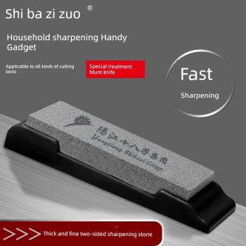 十八子作雙面磨刀石家用多功能磨刀神器屠夫專用磨刀棍棒快速磨刀