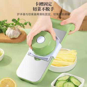 榮事達多功能切菜器削土豆絲神器廚房家用切片機刨絲器刮絲擦絲器