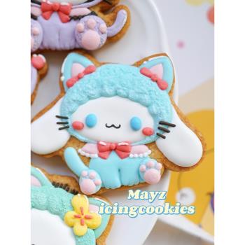 Mayz妹兜老師 可愛卡通動物糖霜餅幹模具烘焙家用按壓式