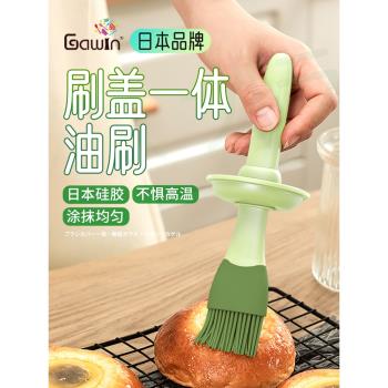矽膠油刷帶瓶廚房烙餅耐高溫食品家用級燒烤烘焙一體油刷瓶壺玻璃