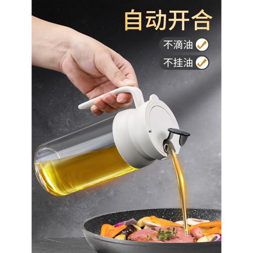 防漏廚房油壺玻璃自動開蓋家用大容量不掛油瓶過濾油醬油醋調料罐