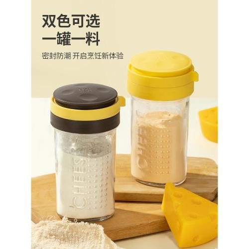 撒粉瓶帶蓋大容量家用燒烤調料攪拌瓶面點抹茶可可粉撒料瓶粉篩瓶