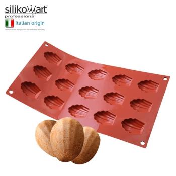 義大利Silikomat烘焙模具SF032 SF031 9 15連矽膠模蛋糕模貝殼模