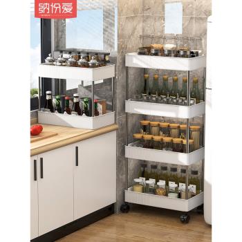 廚房置物架多層落地可移動夾縫收納架家用臺面多功能調料品儲物架