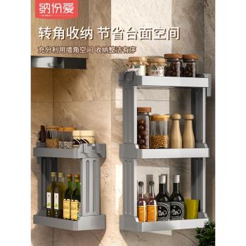 廚房調料置物架免打孔壁掛式多層家用調味料用品大全多功能收納架