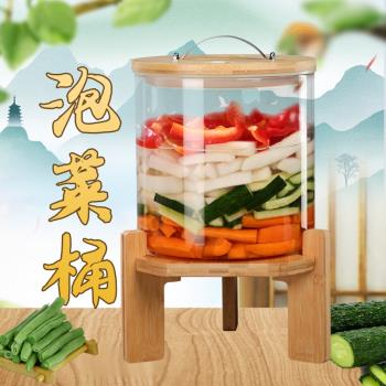 泡菜壇子家用玻璃密封四川酸菜壇子加厚鹹菜罐泡菜罐大號泡菜桶