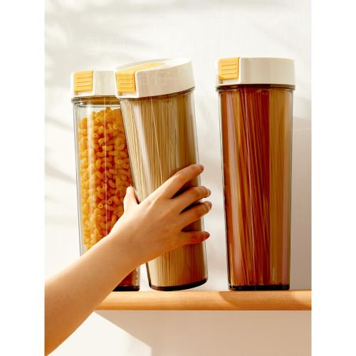 廚房面條密封罐食品級儲物罐意面桶罐子掛面收納罐收納盒五谷雜糧