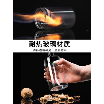 玻璃鹽罐鹽味精調料盒組合套裝家用調味品容器調料瓶罐廚房調味罐