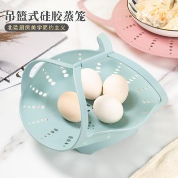 耐高溫隔水蒸架家用多功能食品級矽膠蒸格防燙蒸盤電飯煲蒸籠蒸包