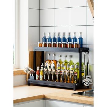廚房置物架多功能調料架臺面多層調味品刀架砧板收納廚具架子家用