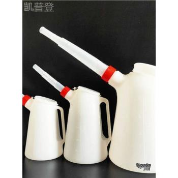 升級加厚機油壺4S店車船用潤滑塑膠加油桶壺長嘴注油壺帶刻度帶蓋