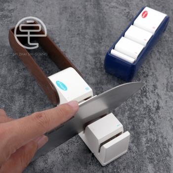 日本進口家用廚房磨刀器