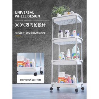 廚房置物架落地多層可移動家用小推車蔬菜籃收納儲物架子用品大全