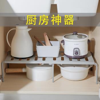 免打孔家用調味料收納架塑膠調料架可伸縮廚房置物架廚房用品架子