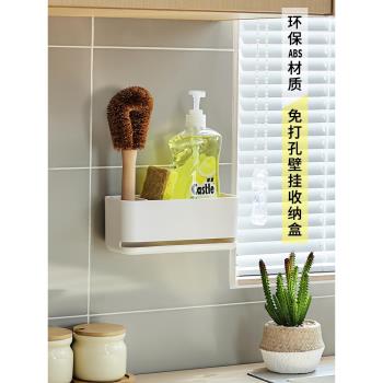 廚房洗碗海綿瀝水架臺面水槽置物架壁掛免打孔家用用品大全收納盒