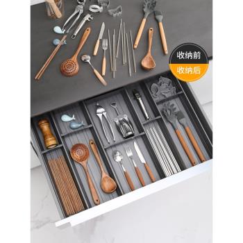 廚房抽屜收納盒鋁合金分隔盒碗筷餐具收納架子家用自由組合置物架