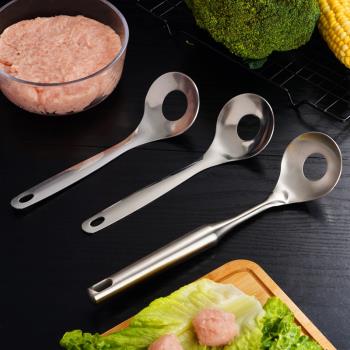 304不銹鋼肉丸勺壓擠丸子勺製作魚丸神器家用模具勺廚房工具