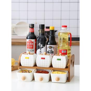 陶瓷家用調料罐鹽罐套裝創意家用陶瓷調料罐佐料盒置物架收納套裝