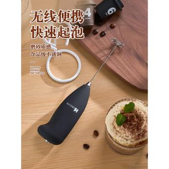 電動家用小型奶油烘焙工具打蛋器