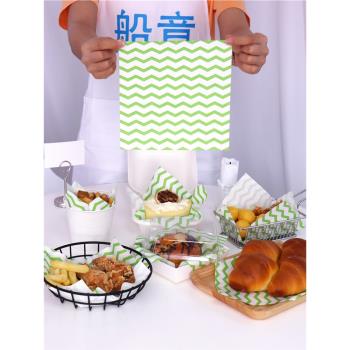 ins綠色折紋快餐漢堡薯條廚房