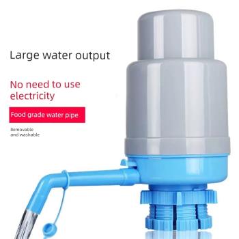 桶裝水抽水器飲水機取水按壓礦泉純凈水吸水壓水器出水神器手動泵