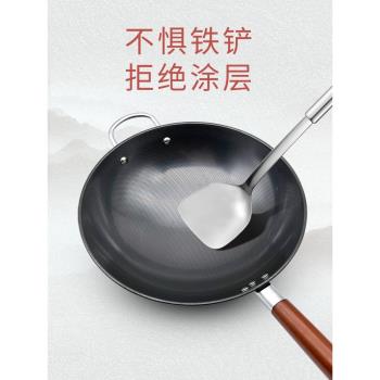 澤香傳統老式鐵鍋家用珍珠圓底加深炒鍋無塗層不易粘鍋燃氣灶適用
