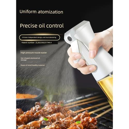 玻璃噴油壺霧化家用廚房食品級噴油噴壺新款油壺噴油瓶防漏油罐壺