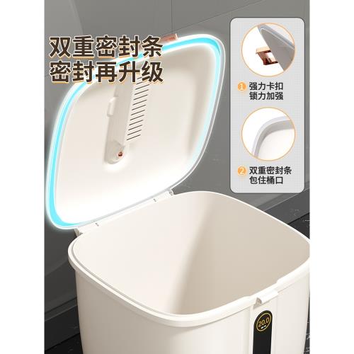 裝米桶家用防蟲防潮食品級密封罐米缸大米收納盒儲米箱五谷雜糧桶