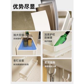 白色廚房置物架調味品調料架家用油鹽醬醋收納架墻上免打孔壁掛式