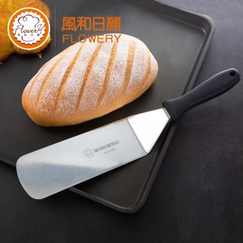 風和日麗烘焙工具不銹鋼蛋糕鏟刀披薩餡餅巧克力花鏟刀油汙清潔鏟