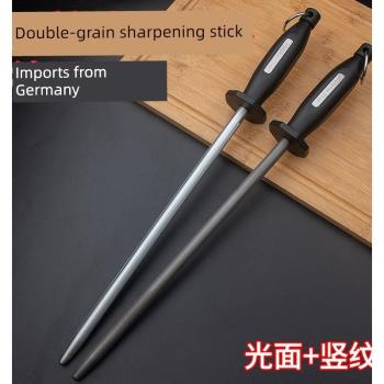 德國工藝6000絲雙紋磨刀棒高階屠夫專用磨刀神器家用磨刀石擋刀棍