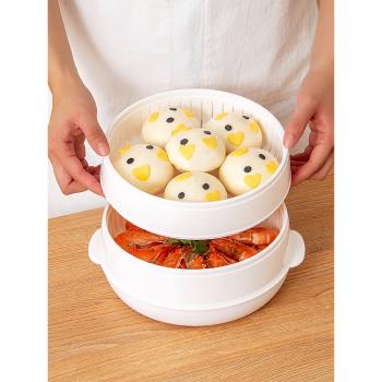 微波爐加熱蒸籠專用器皿熱饅頭熱菜神器多功能食品級容器蒸盒飯盒