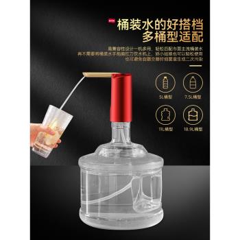 德國桶裝水電動抽水器靜音電動飲水機抽水器壓水器桶裝水電動