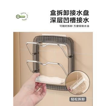 廚房鍋蓋架輕奢壁掛式多層砧板收納瀝水架免打孔切菜板案板置物架