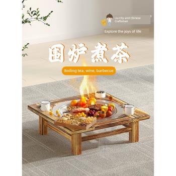 老式烤火盆鑄鐵炭火盆圍爐煮茶取暖烤火爐室內家用炭盆燒烤架碳盆