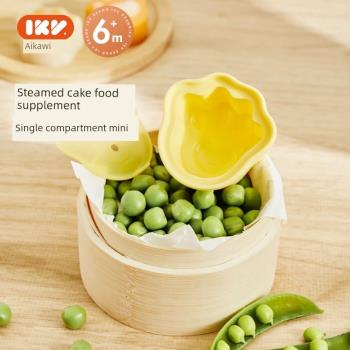 【U先】IKV愛咔威寶寶圓形蒸糕模具耐高溫嬰兒矽膠輔食工具單格