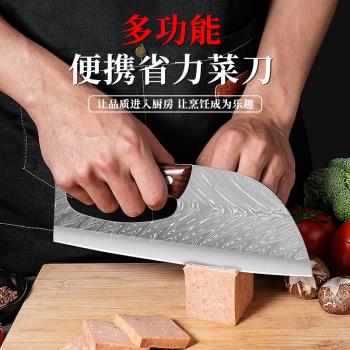 多功能便攜省力廚師專用新式菜刀