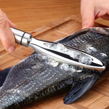 魚鱗刨刮鱗器304不銹鋼刮魚鱗器去魚鱗神器打鱗刷子家用工具魚刀