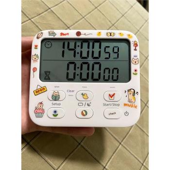 計時器兒童學習自律專用考研定時器廚房秒錶鬧鐘兩用時間管理靜音
