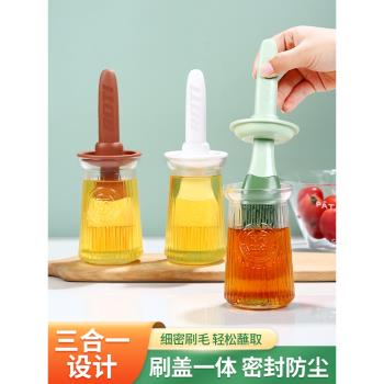 油刷子油刷帶瓶家用耐高溫油刷油瓶一體油壺矽膠燒烤廚房烙餅