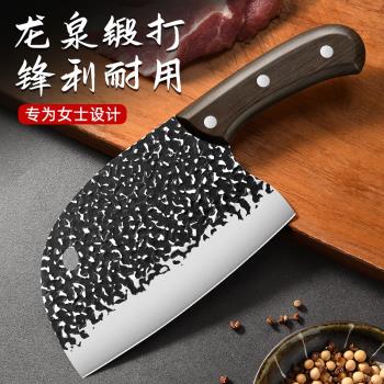 鍛打菜刀鋒利圓頭刀斬切兩用女士家用刀具魚頭刀商用切片刀殺魚刀