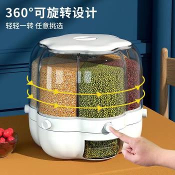 廚房用品用具小百貨懶人神器生活實用家居小各種物件居家好物推薦