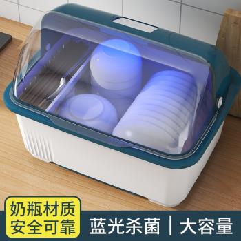 塑膠碗櫃廚房瀝水籃置物架半開翻蓋盤碟收納架家用餐具碗筷收納盒