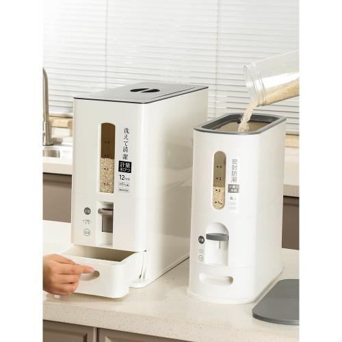 日式儲米桶家用防蟲防潮密封食品級計量自動出米缸五谷雜糧裝米箱