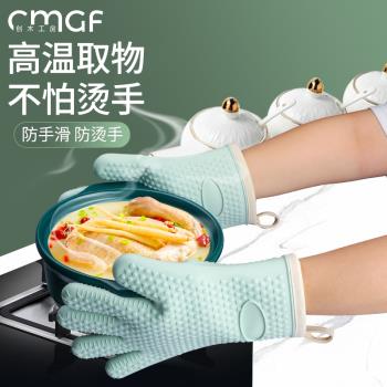 矽膠手套家用加厚隔熱廚房烤箱微波爐專用耐高溫防燙烘焙防滑手套